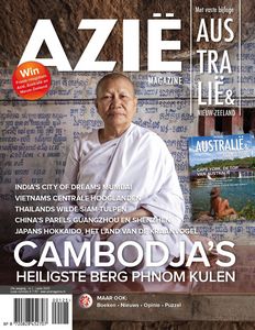Cover_Azië_Magazine_01_2025 crop_232