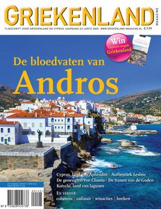Cover_Griekenland_Magazine_01_2025_232
