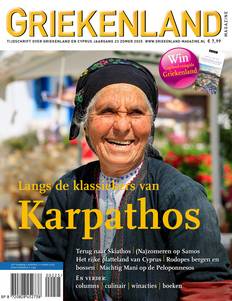Cover_Griekenland_Magazine_02_2025_232