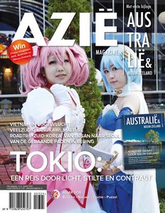 Cover_Azië_Magazine_03_2025