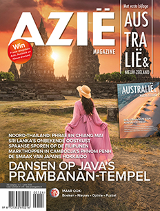 Azië 0126 Cover